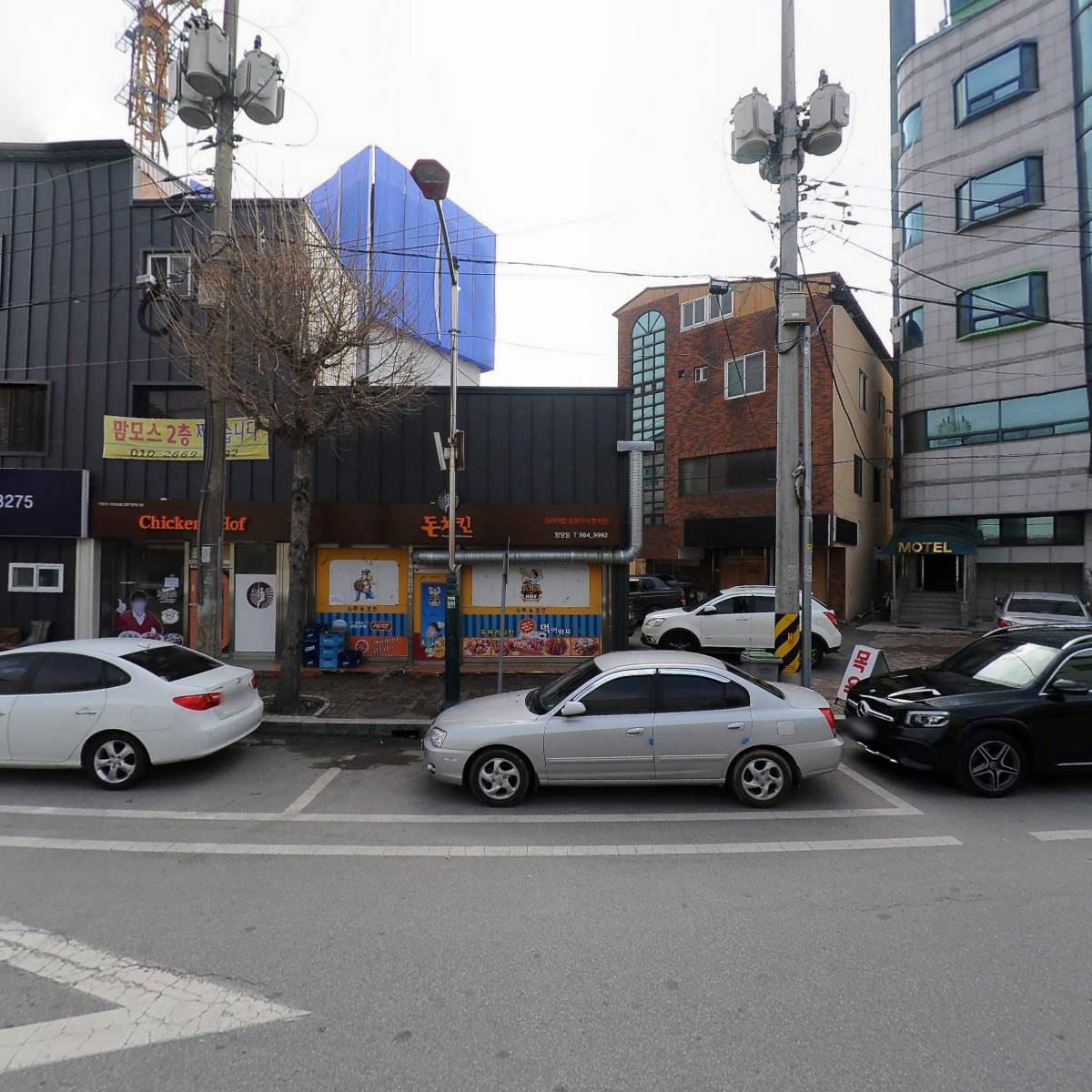 한들복권(동행복권)_3
