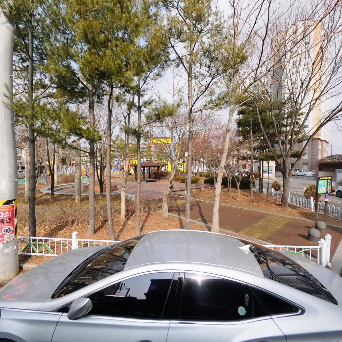 주식회사 새담건설