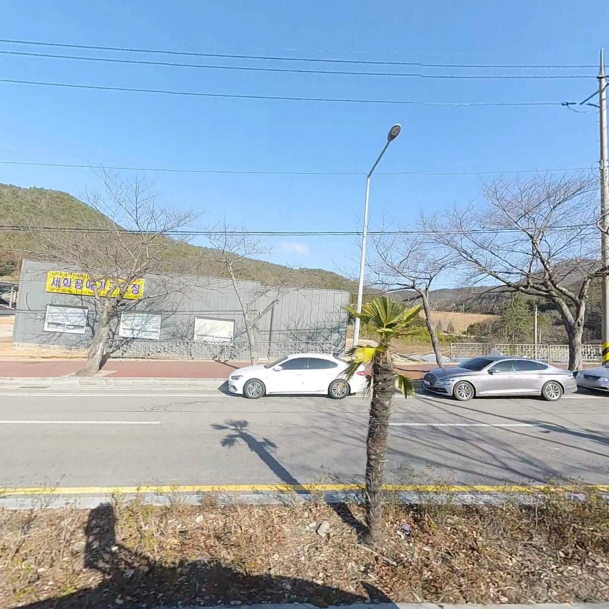 주식회사온누리대표푸드_3