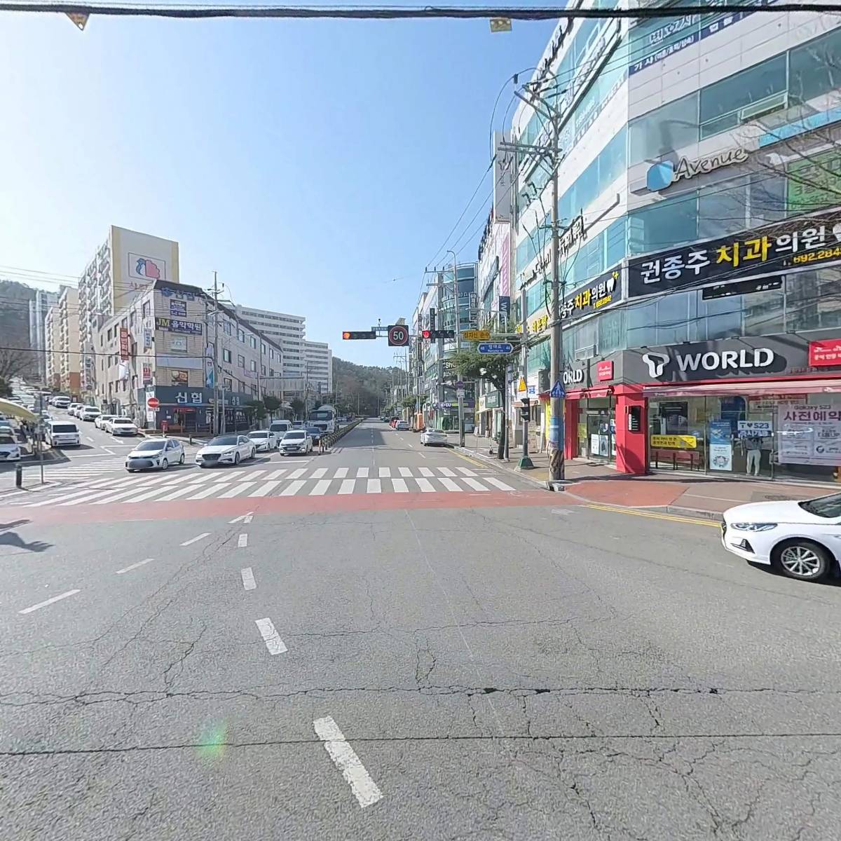 비엔에프 호텔(B