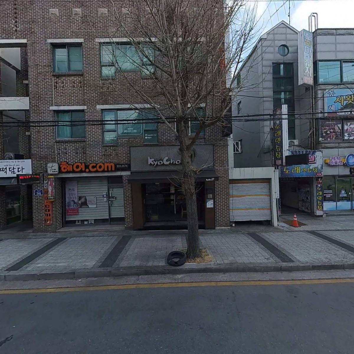 가띠,헤어,가위
