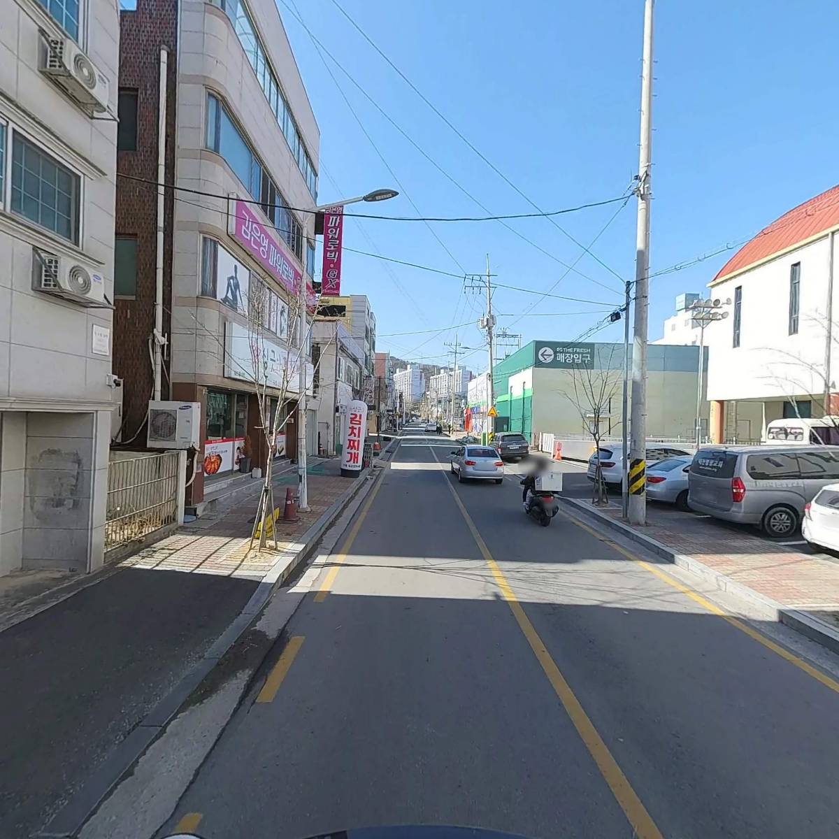 인셀덤 서울본부 진블리_2