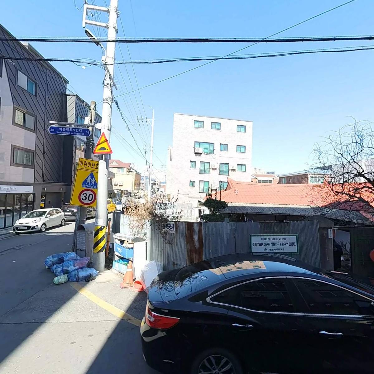 주역인테리어_3