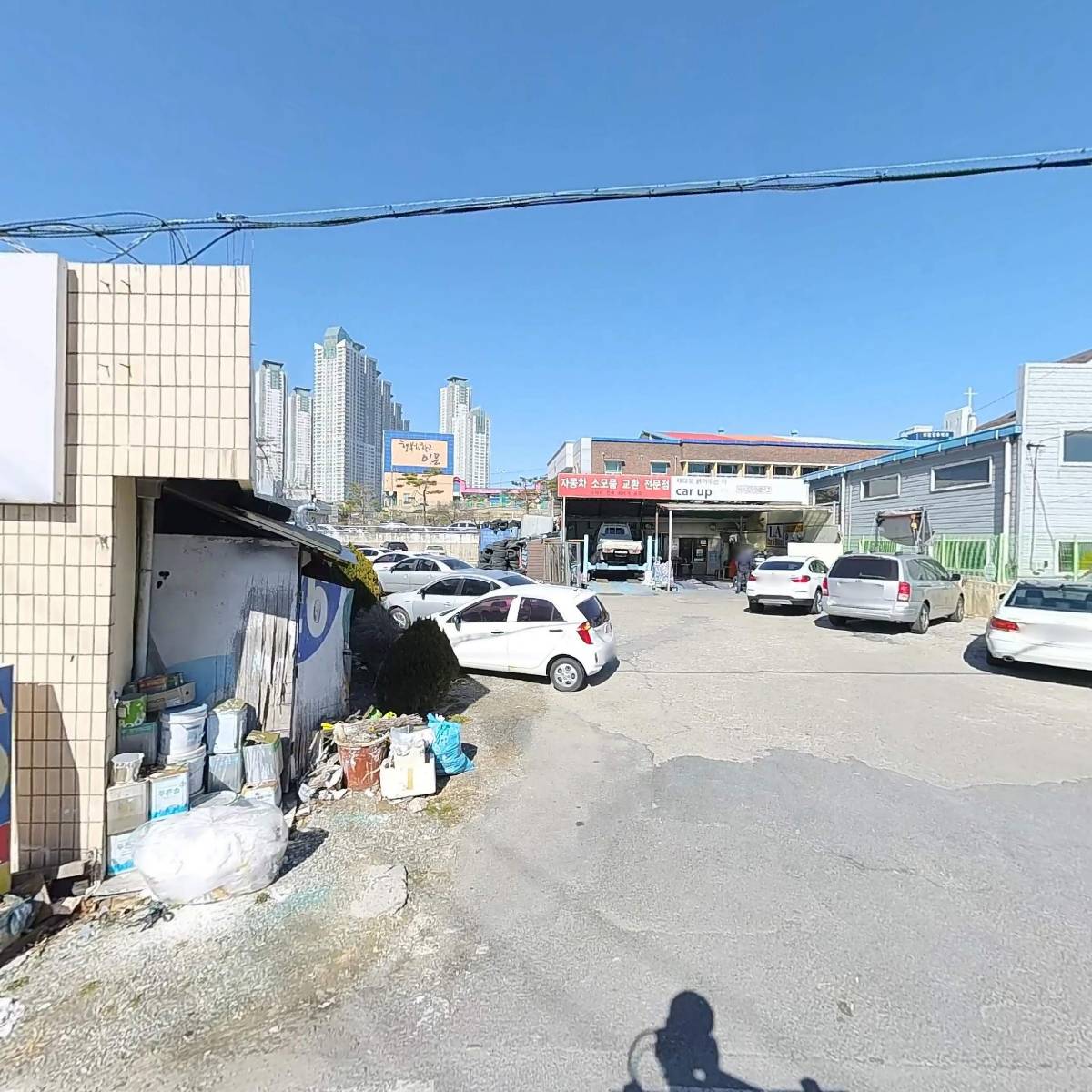 채움사회적협동조합(석봉지역아동센터)_3