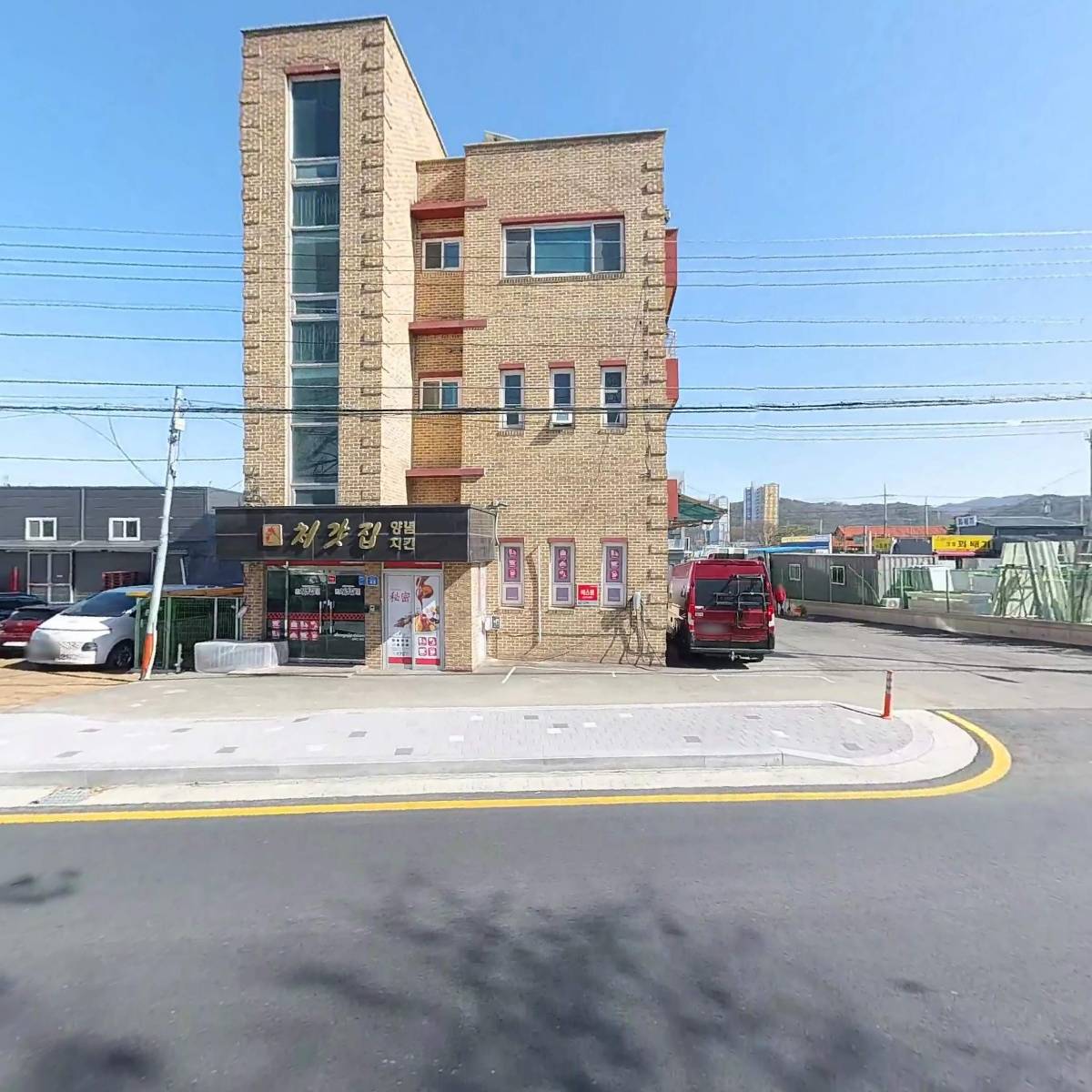 (주)처갓집충청지사_3