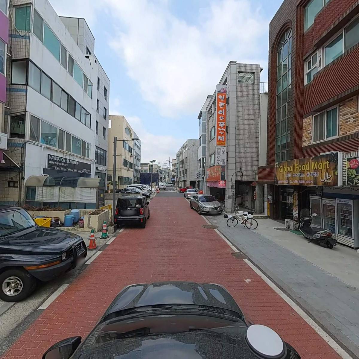 옐로우페이지_4