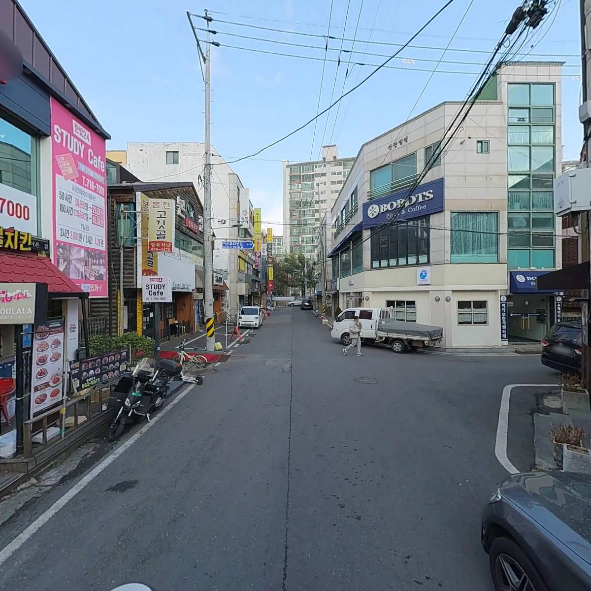 동해참치식당_2