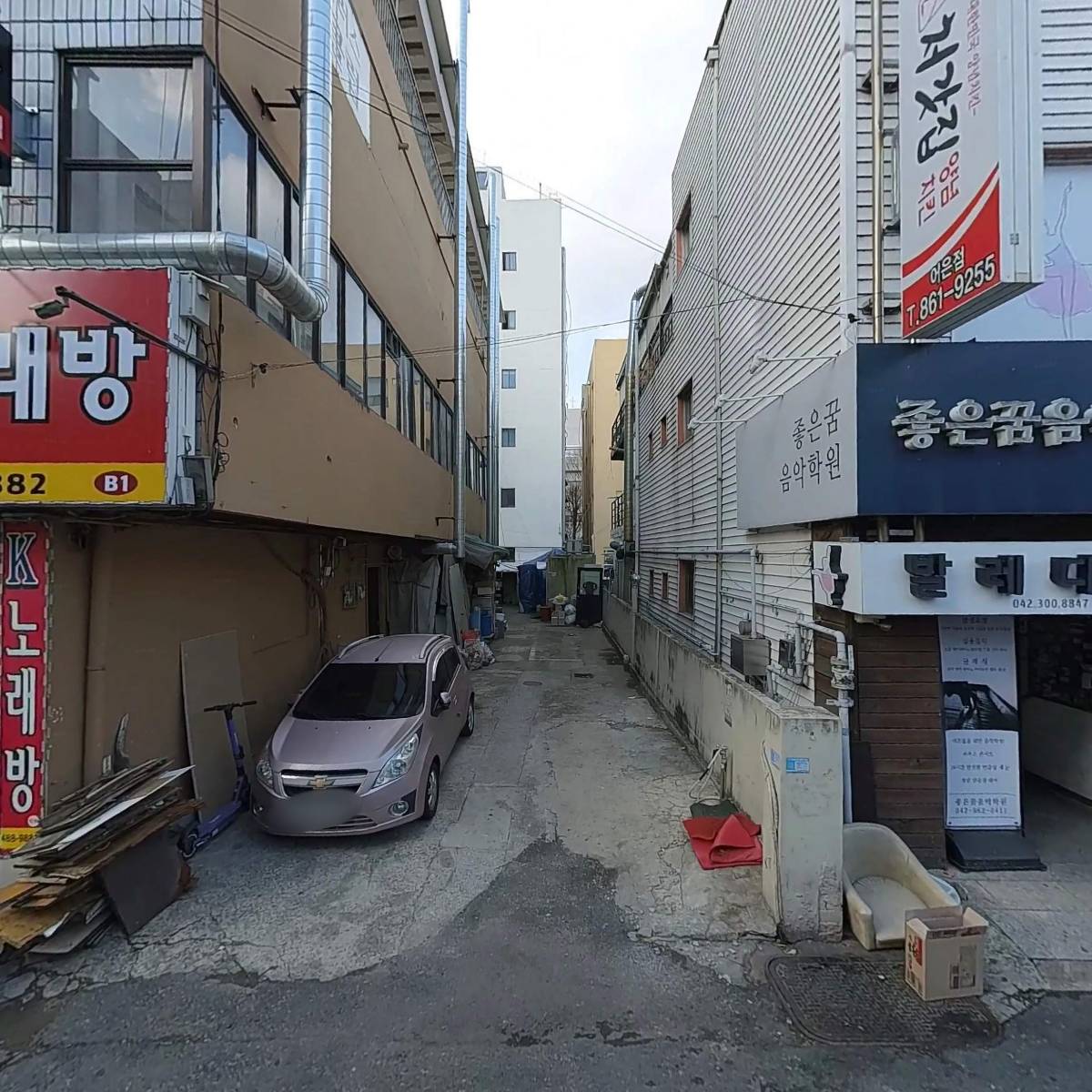 밀과보리