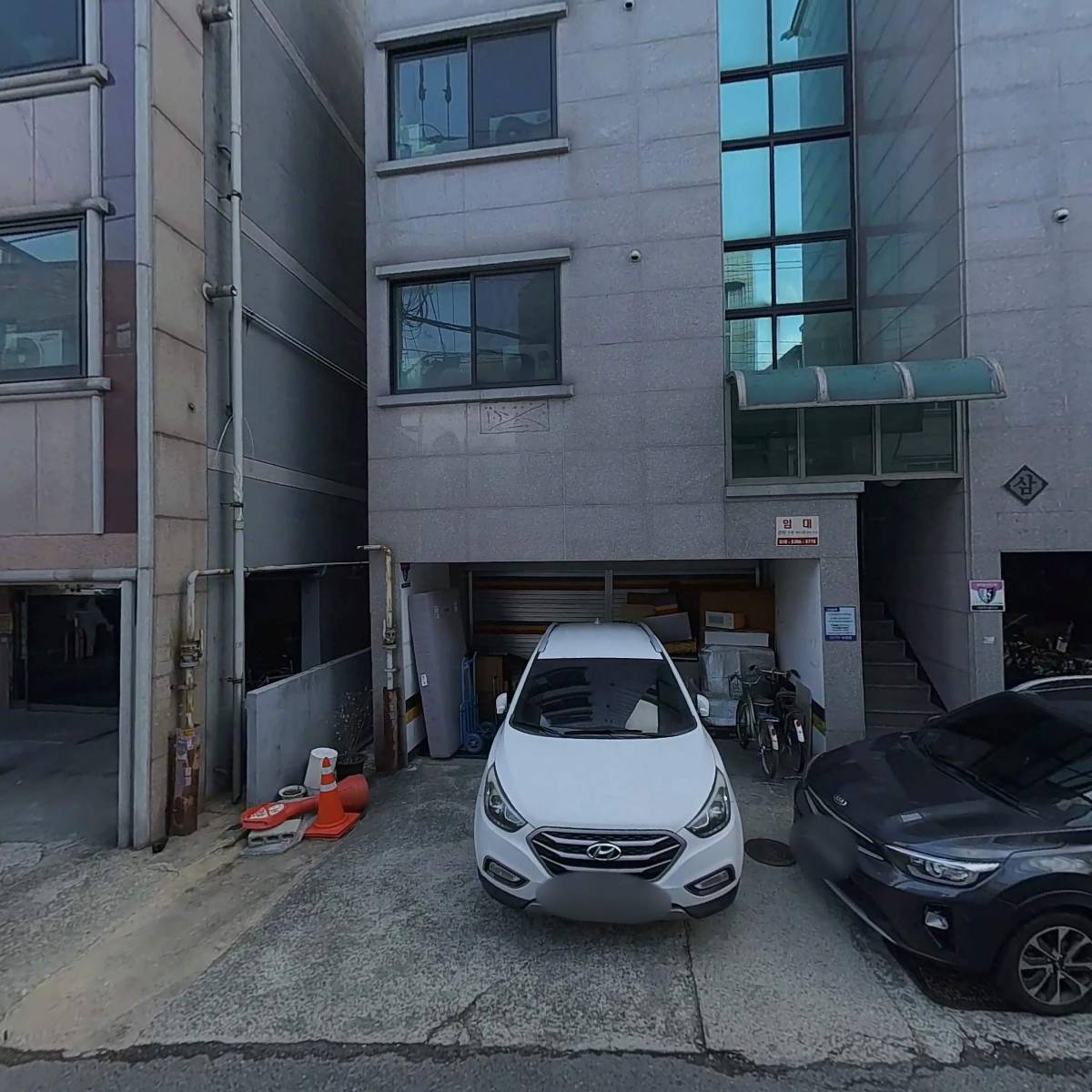 퍼블릭마켓