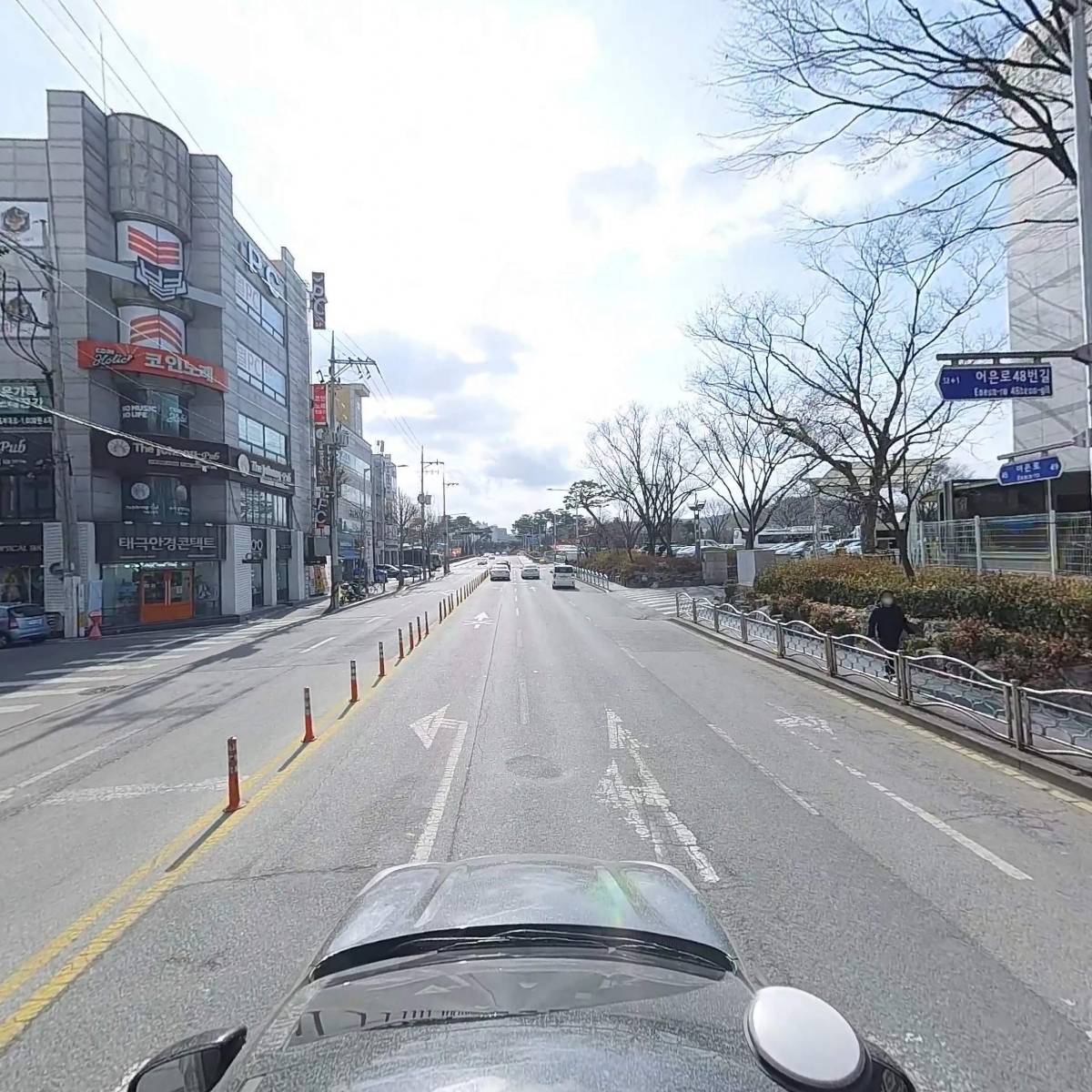 리더스세무회계세무사김성진사무소_4
