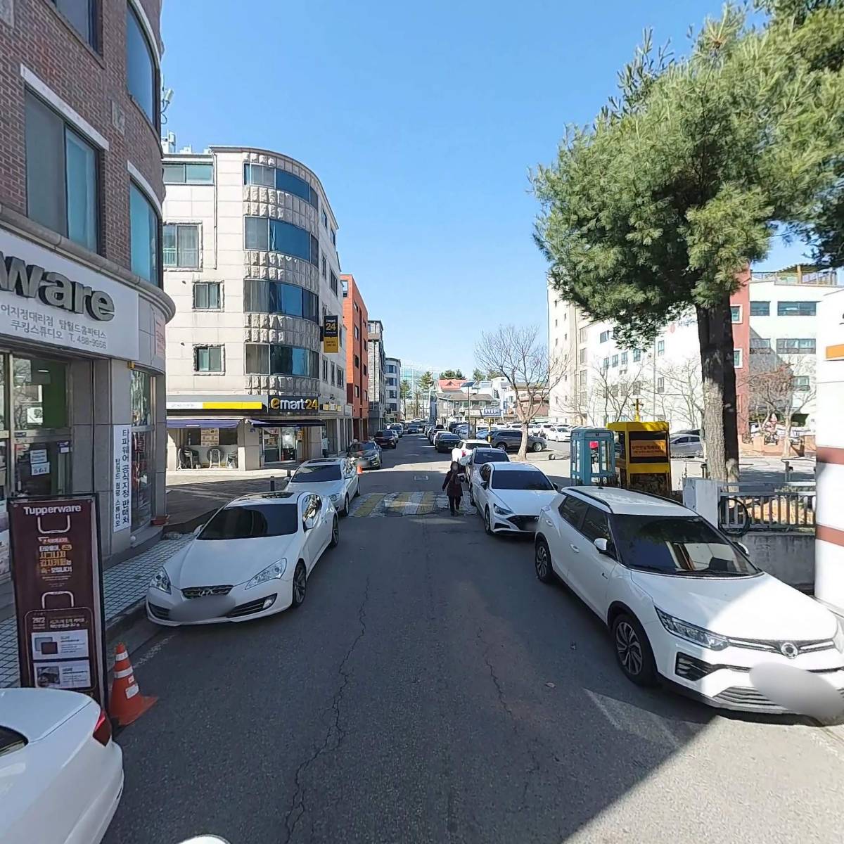 대전월평1동우체국_2