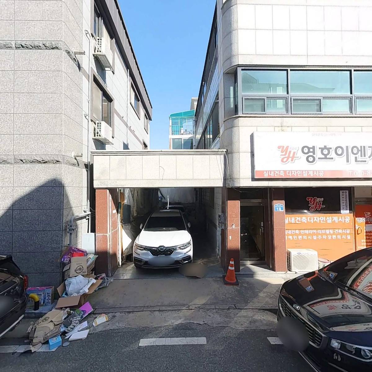 주식회사 홍명피앤씨