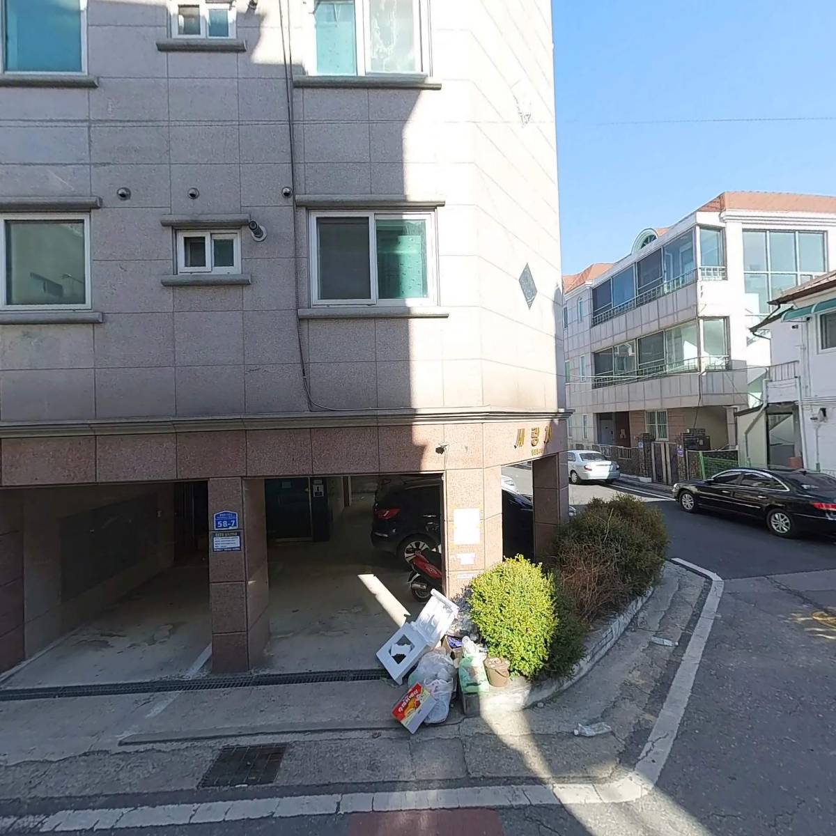 엠공사이(M042)사회적협동조합