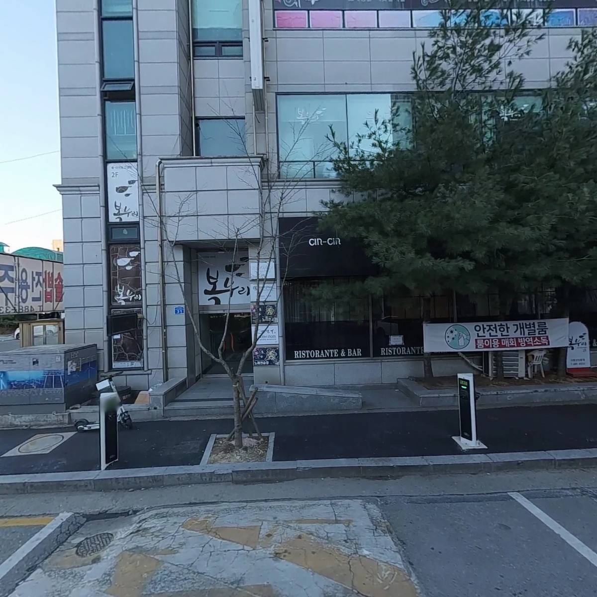 주식회사 엔큐브（Ncube Inc.)