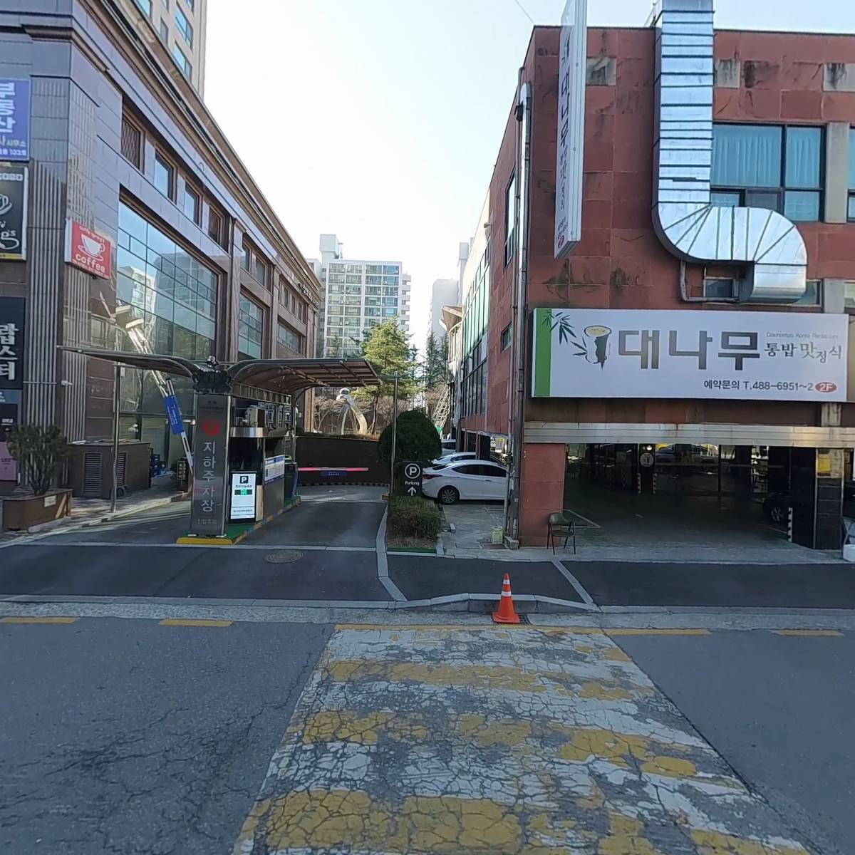 주식회사 엔큐브（Ncube Inc.)_3