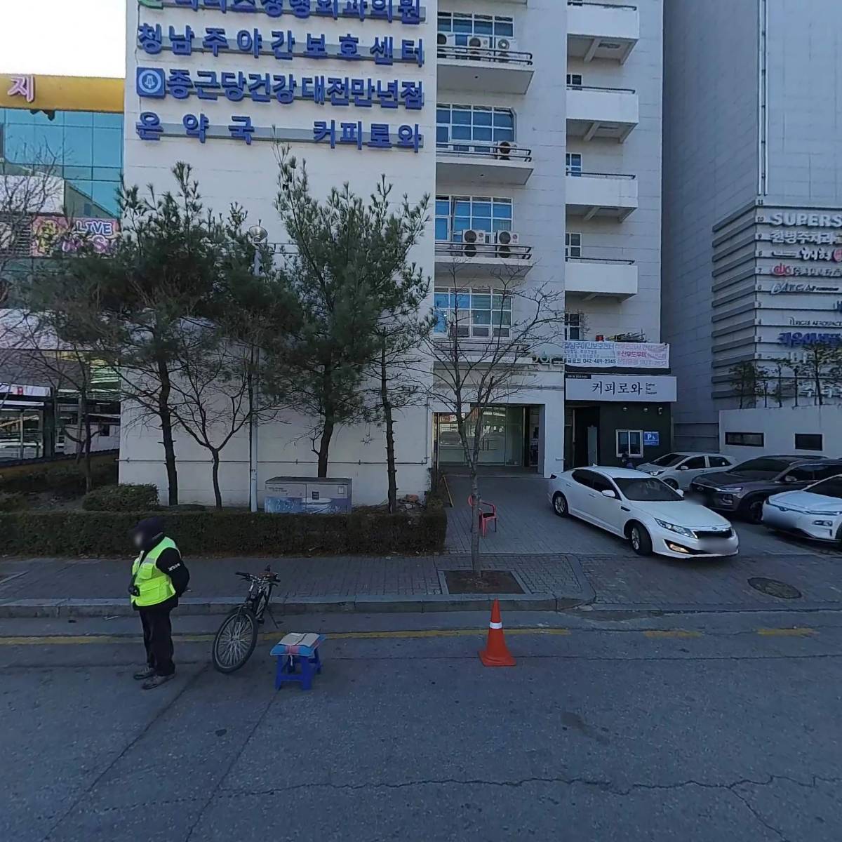 로하스 이비인후과_3