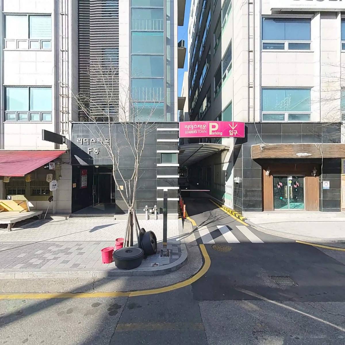 한밤오징어포차