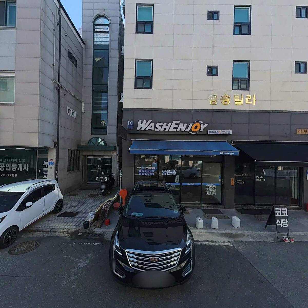 키키마일(kiki.mile)_3