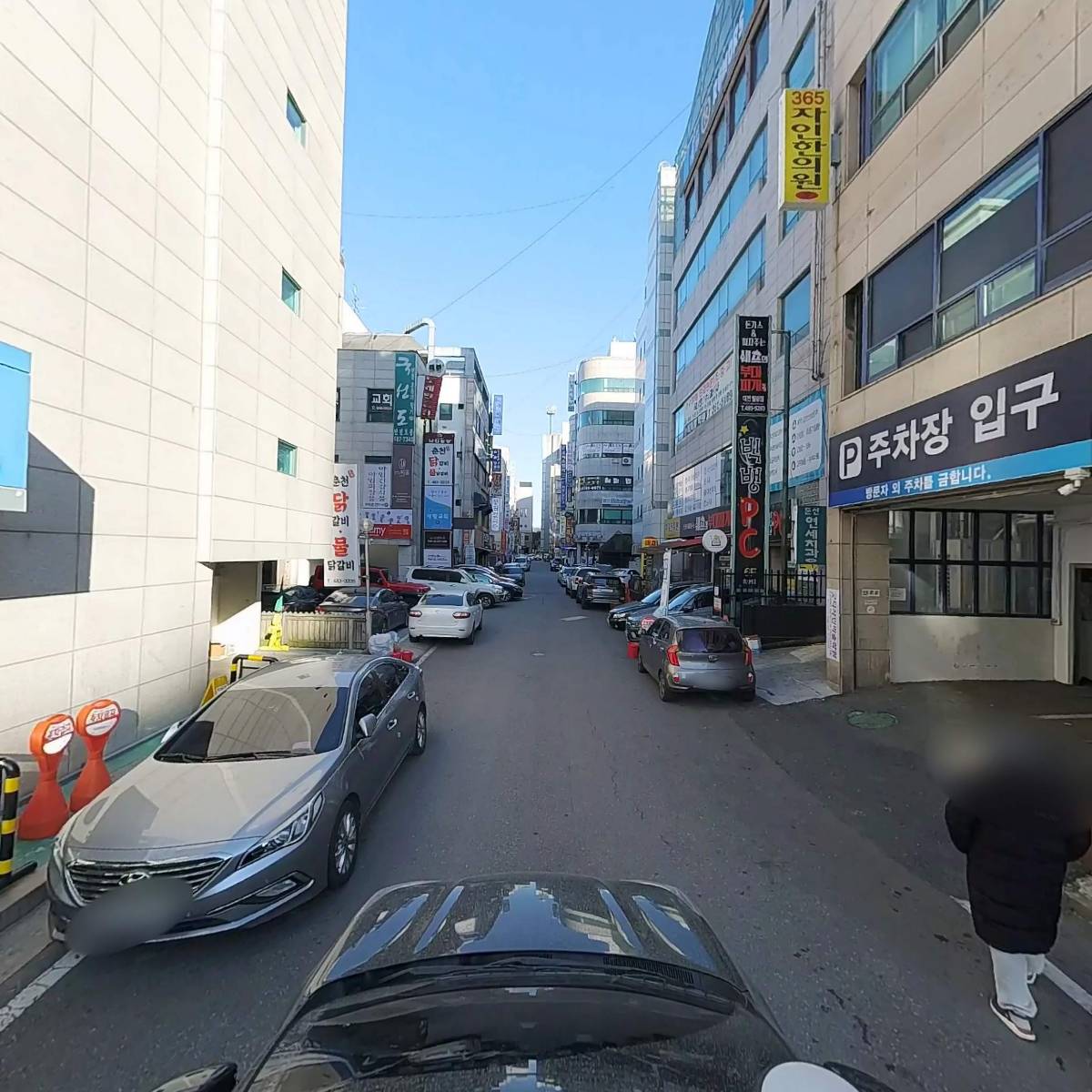 헤어망고월평점_4