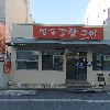 디와이홀딩컴퍼니 주식회사_3