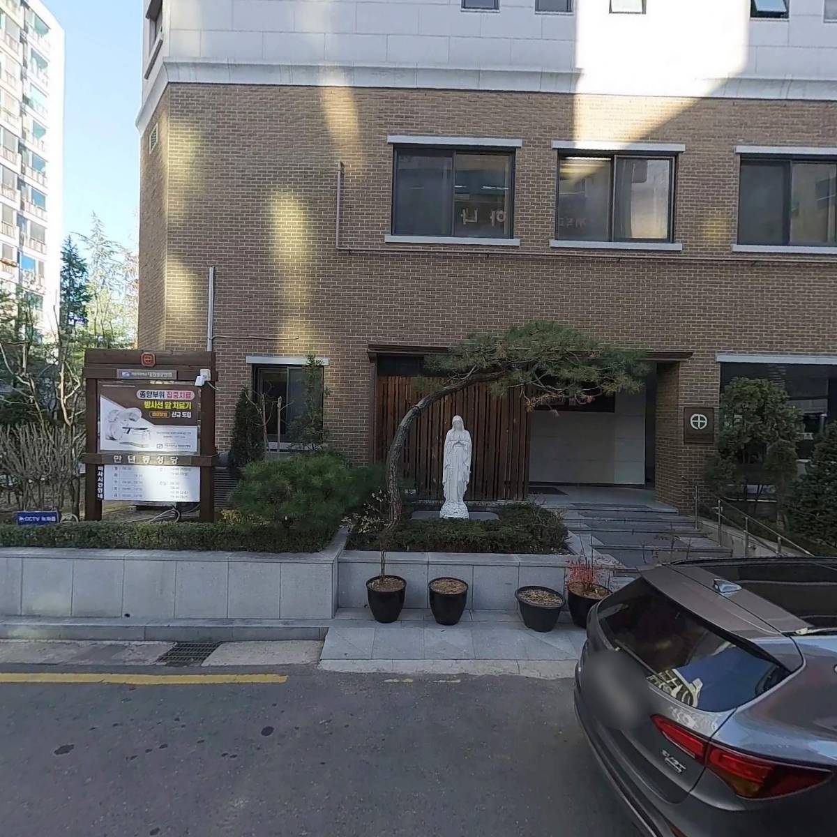 충만치킨 선사점_3