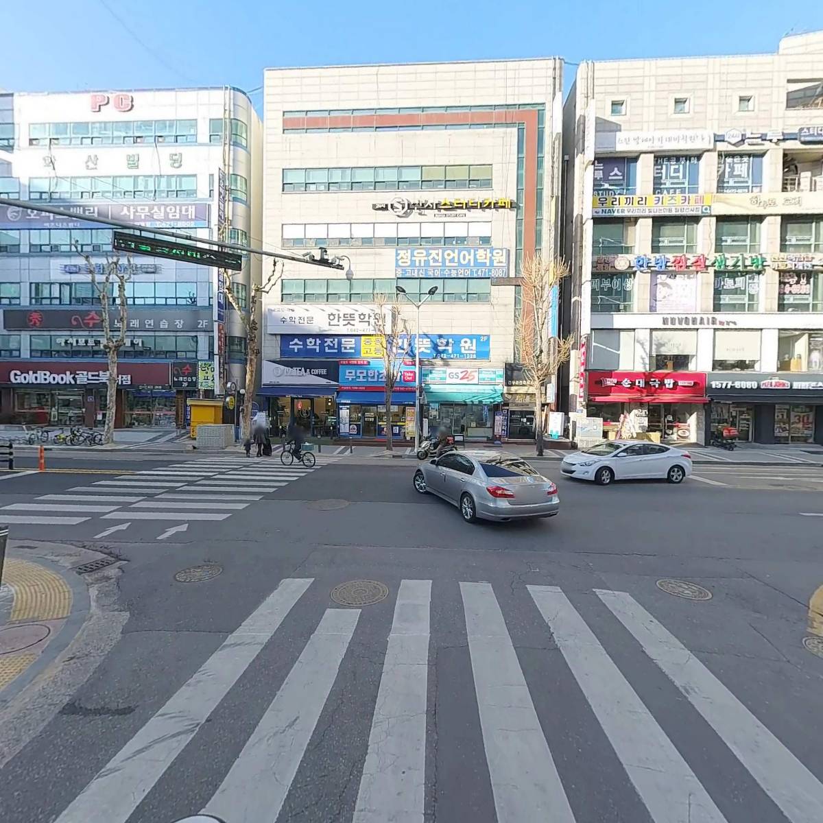 김주영 이비인후과 의원_2