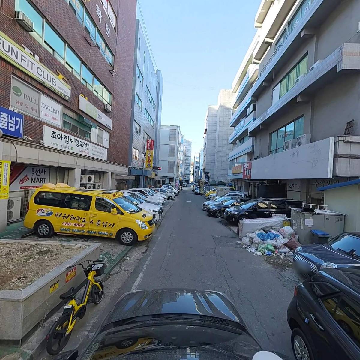 청남요양보호사교육원_4