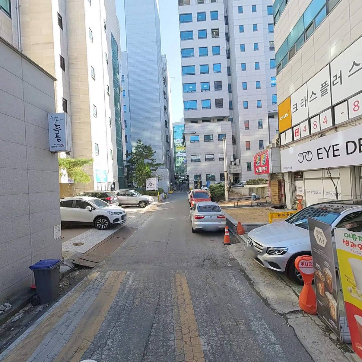청남요양보호사교육원_2