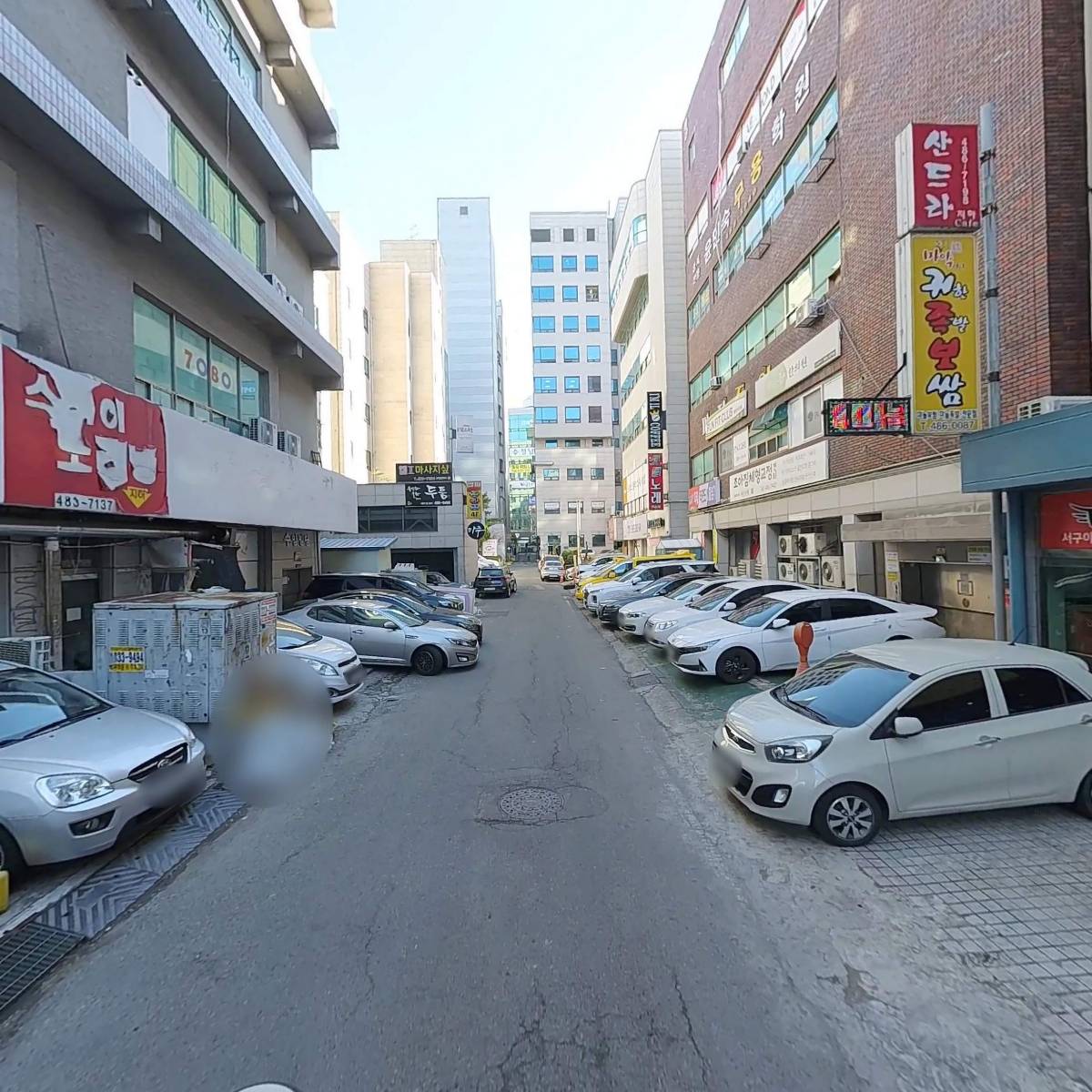 영어종결센터월평학원_2