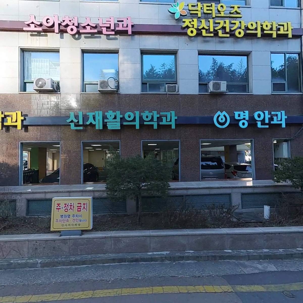 선사온누리약국