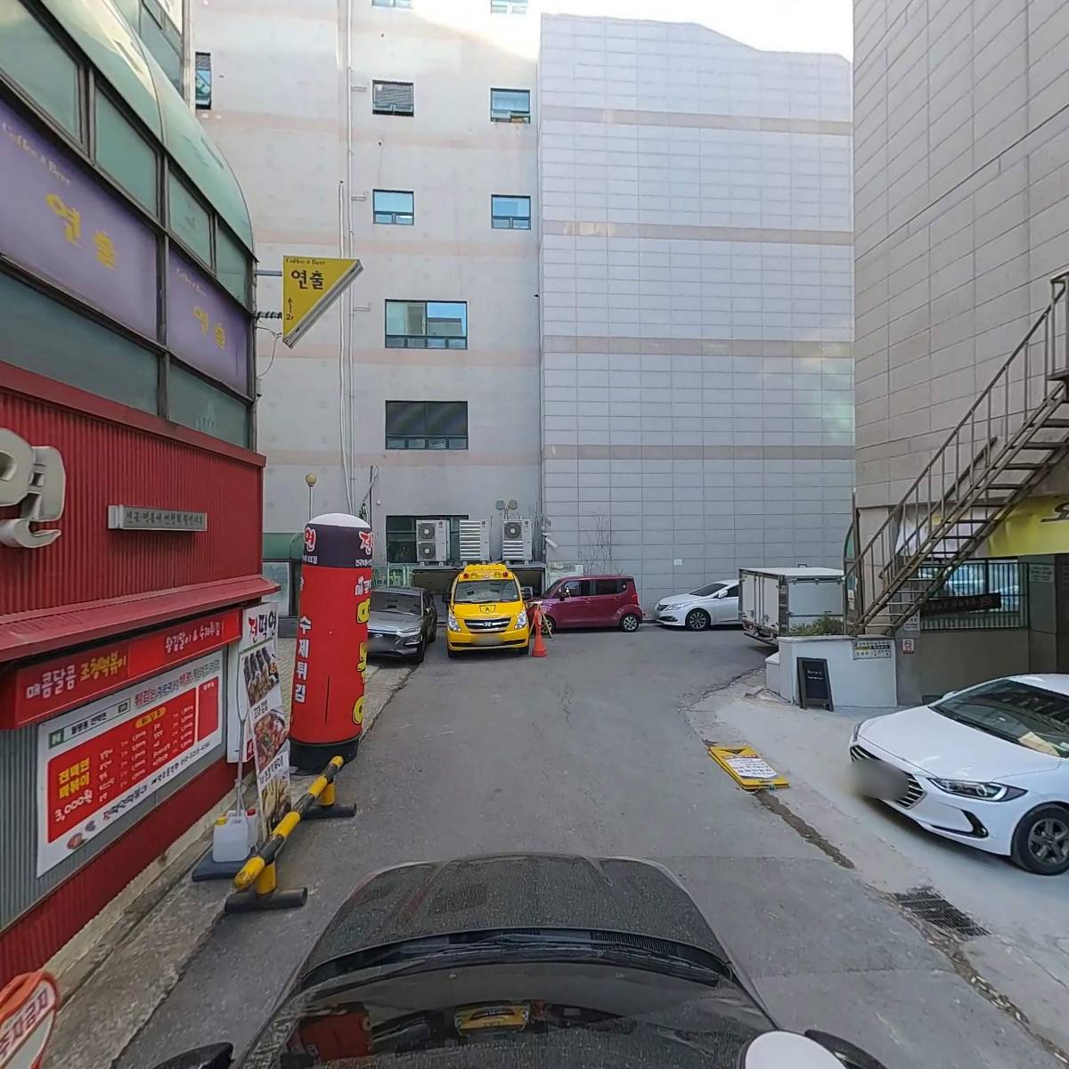 주식회사 필홀딩스_4