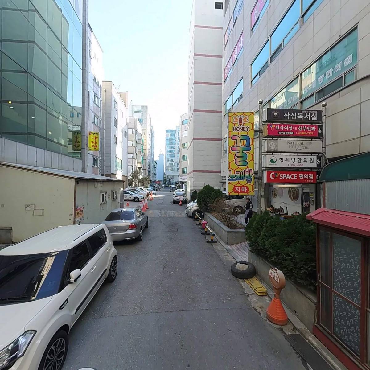 주식회사 필홀딩스_2