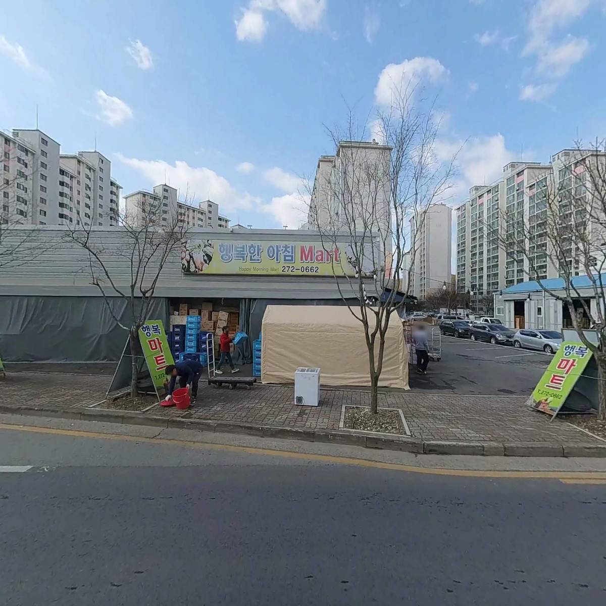 주식회사 한빛푸드유통_3