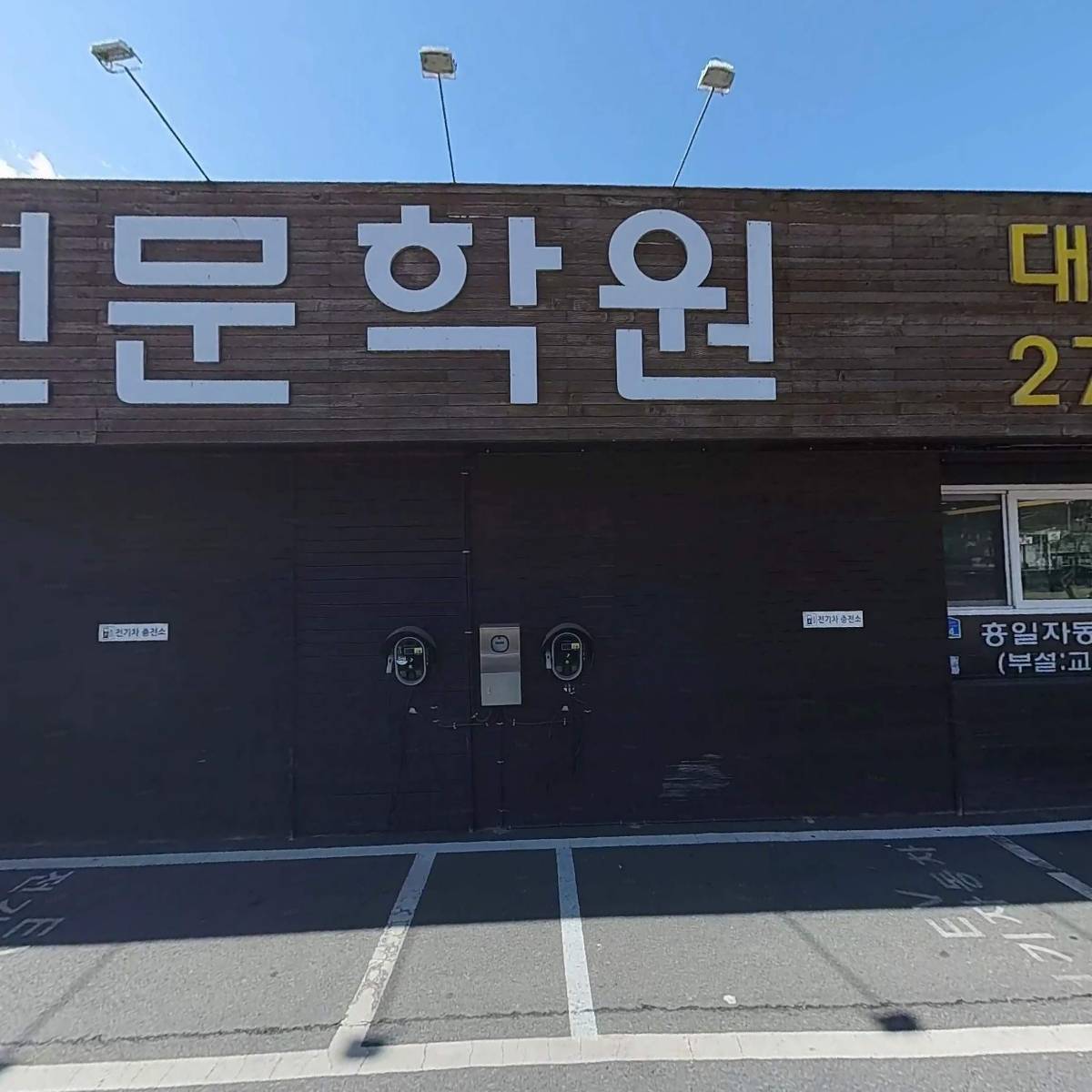 대우정밀
