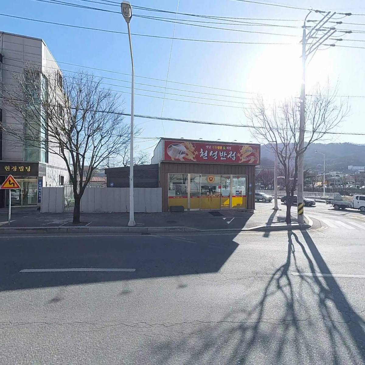 태이마켓_3