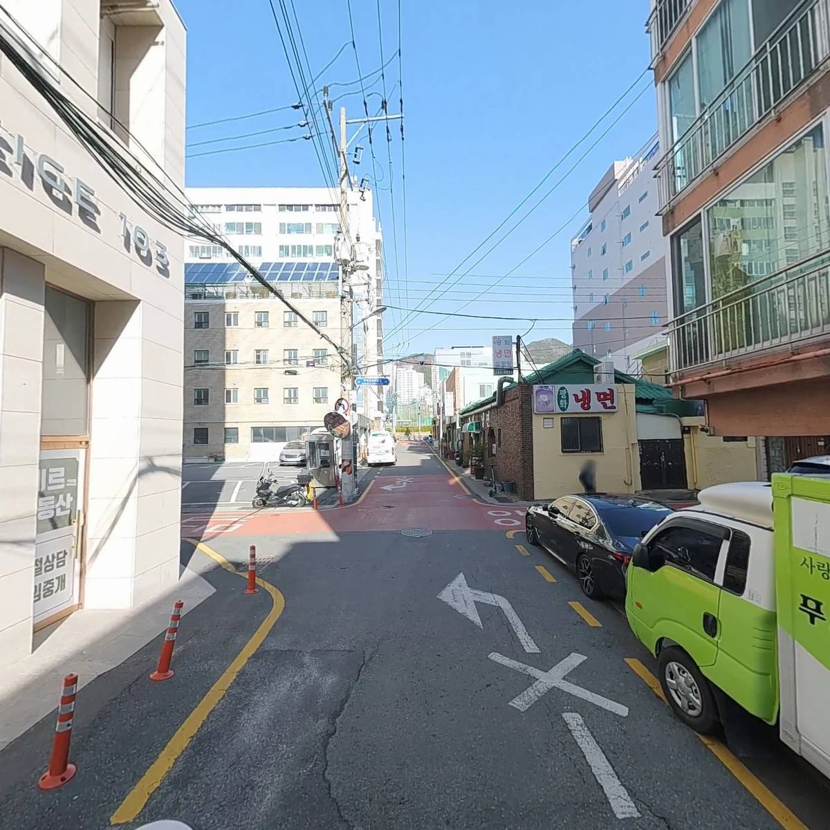 건강한 연구소_2