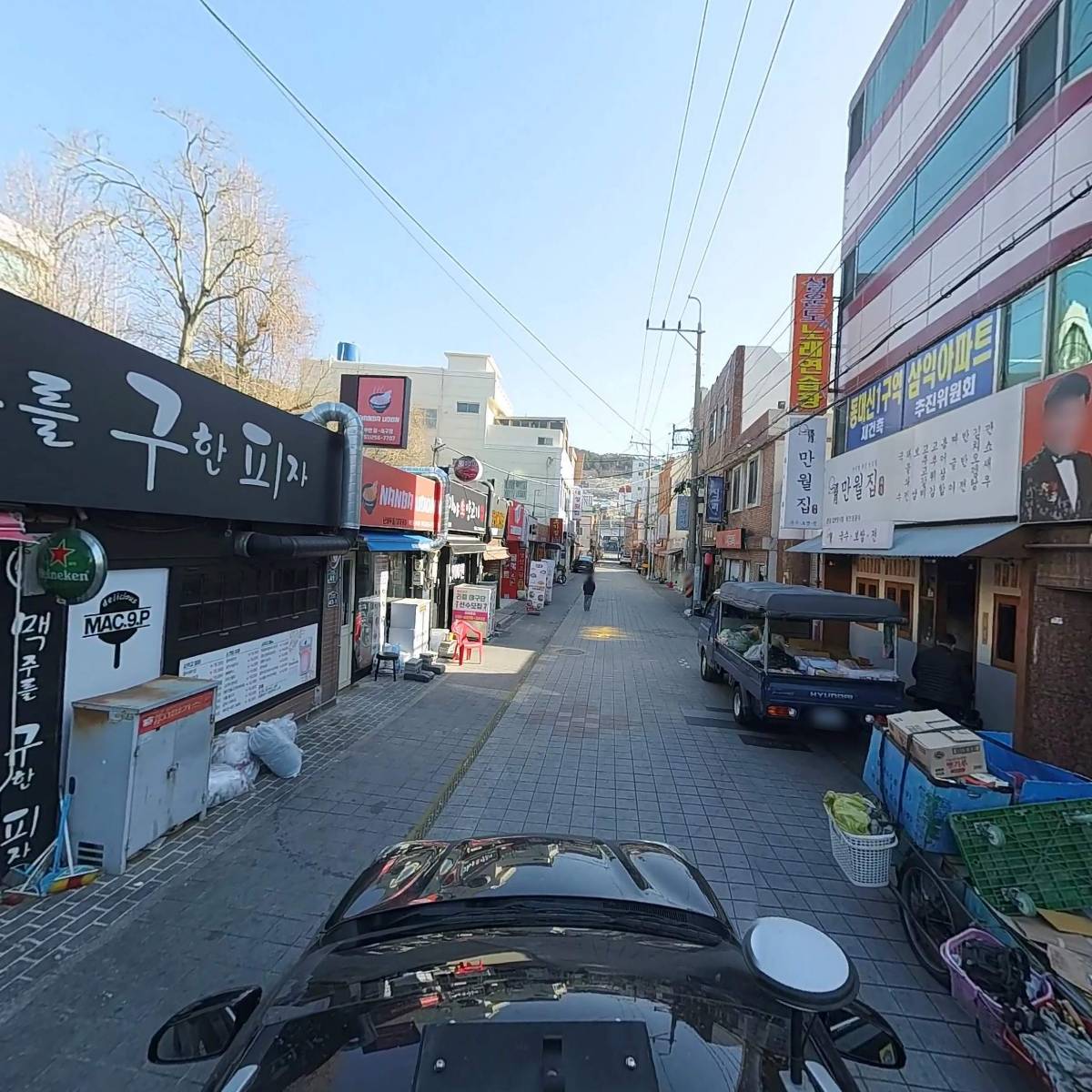 목구멍동대신점_4