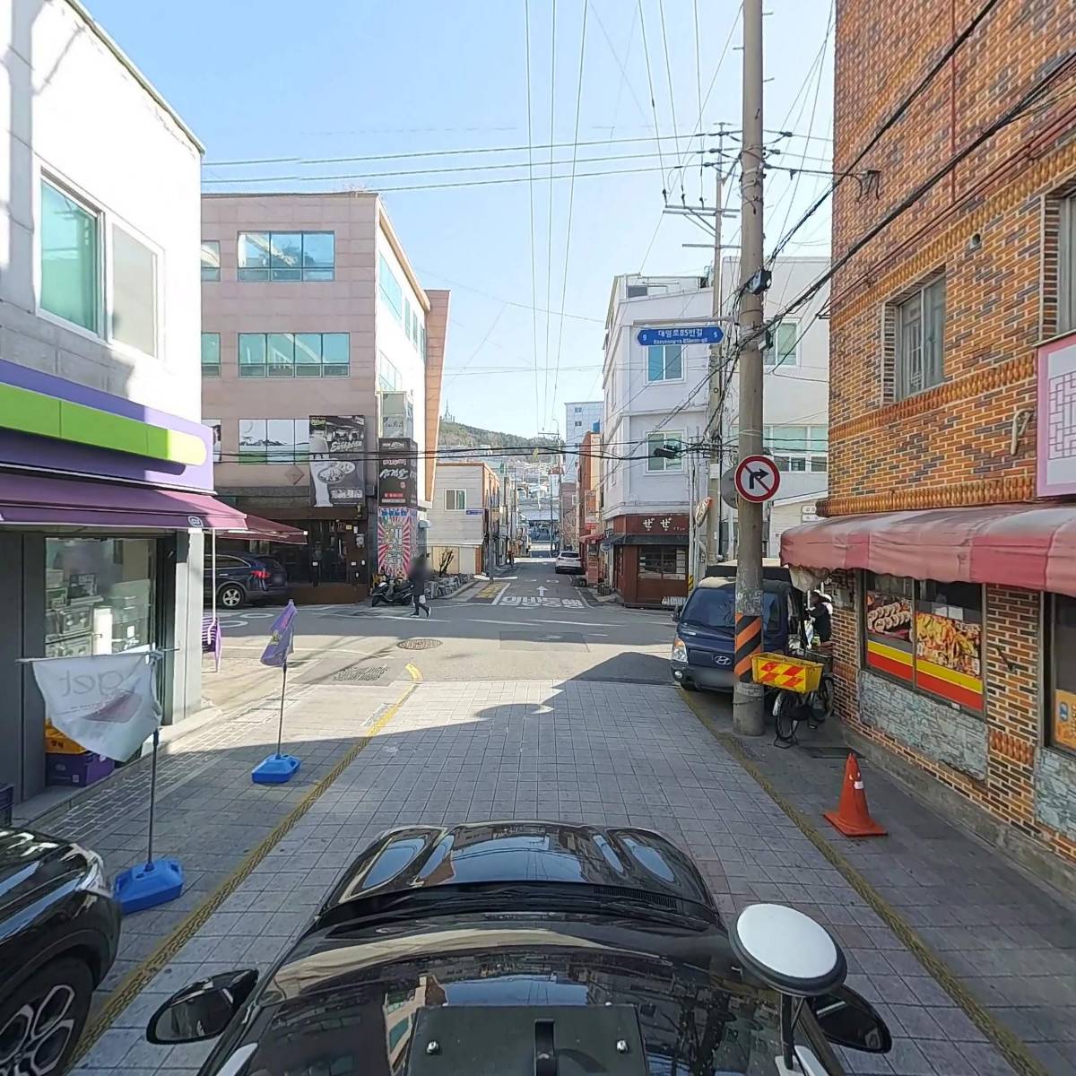 박연정부동산_4