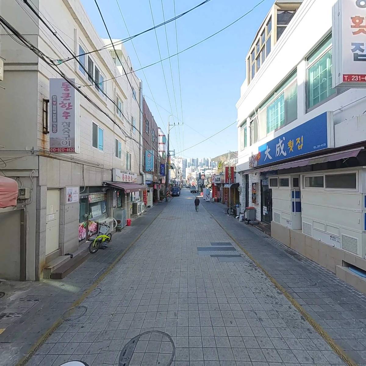 박연정부동산_2