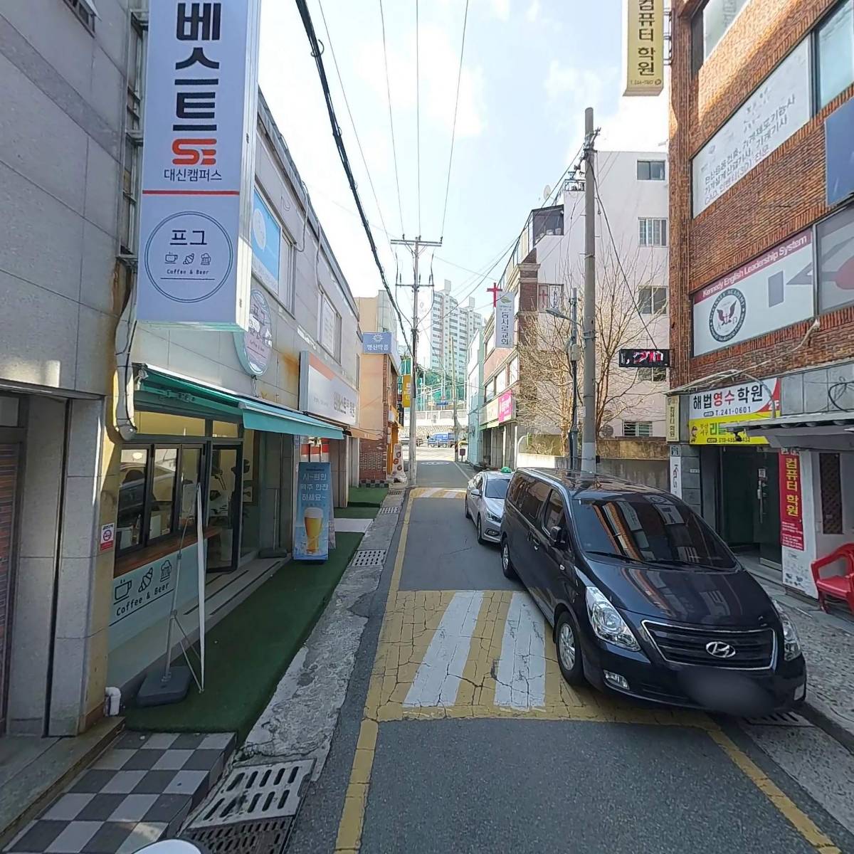 더(the)공감 사회서비스센터_2