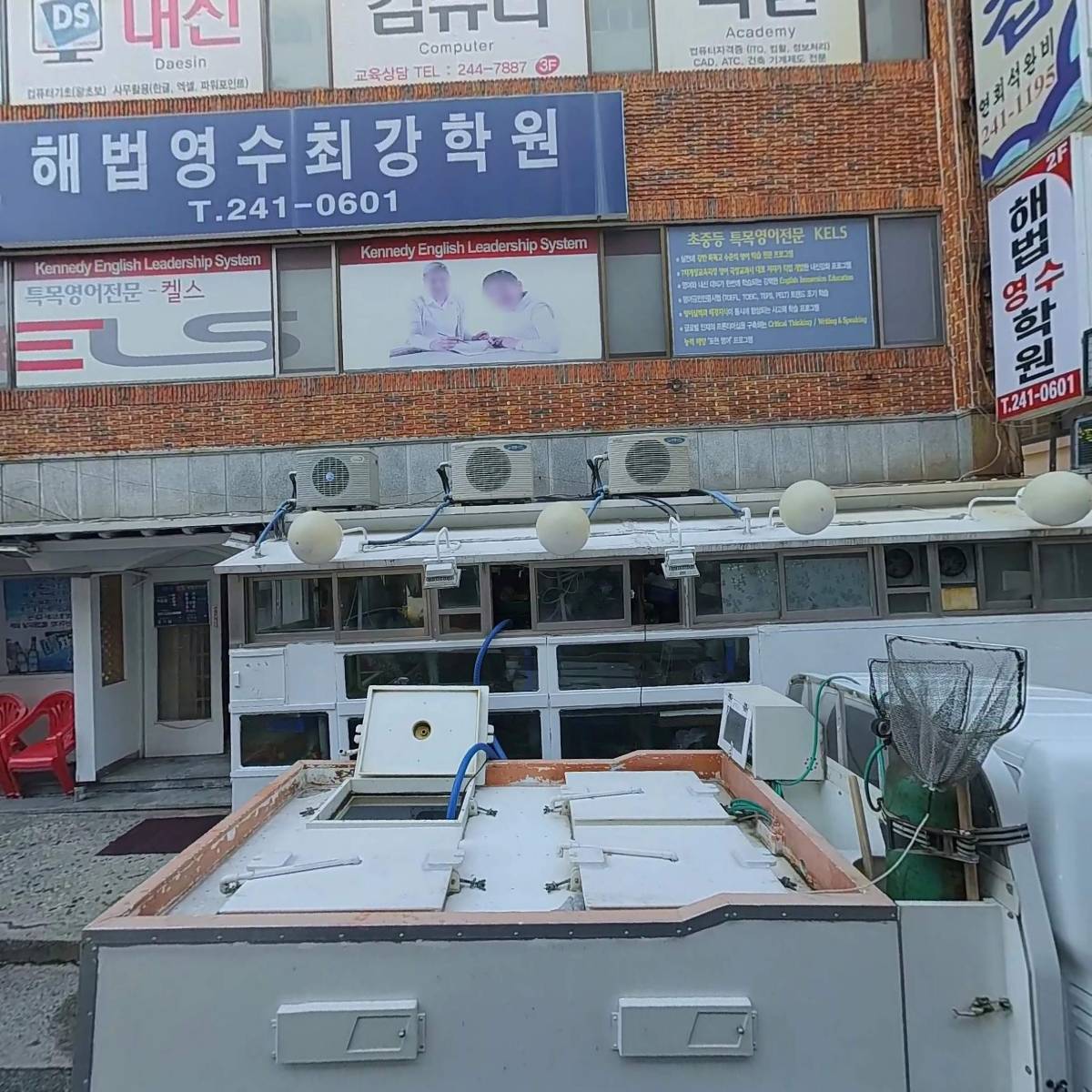 더(the)공감 사회서비스센터_3