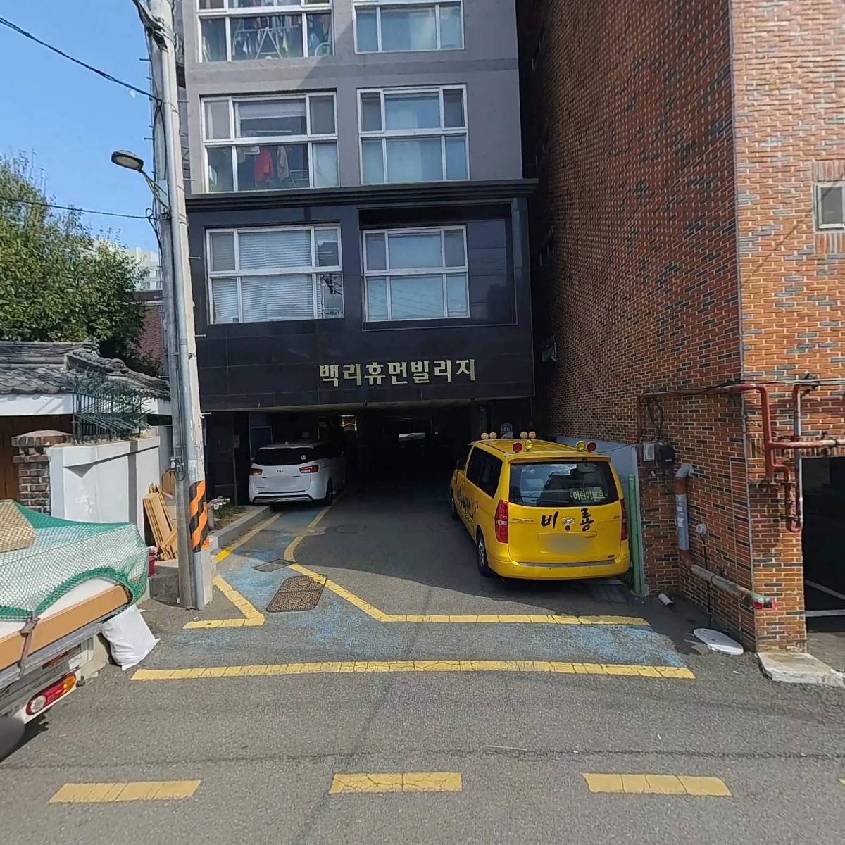태강 로지스_3