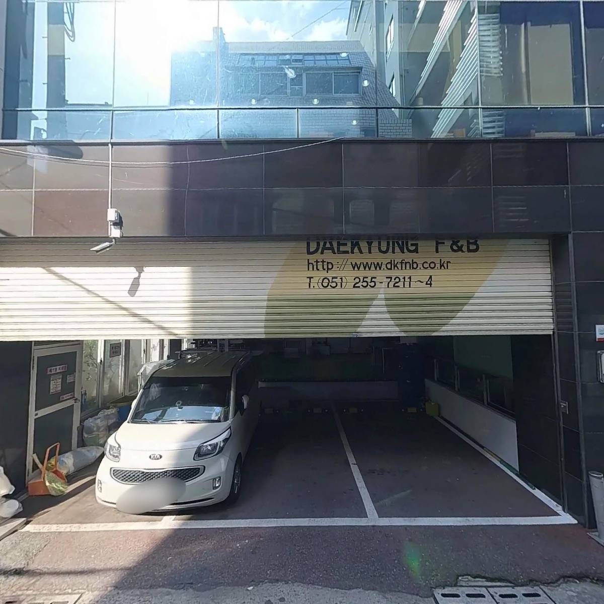 대경 에프앤비 주식회사