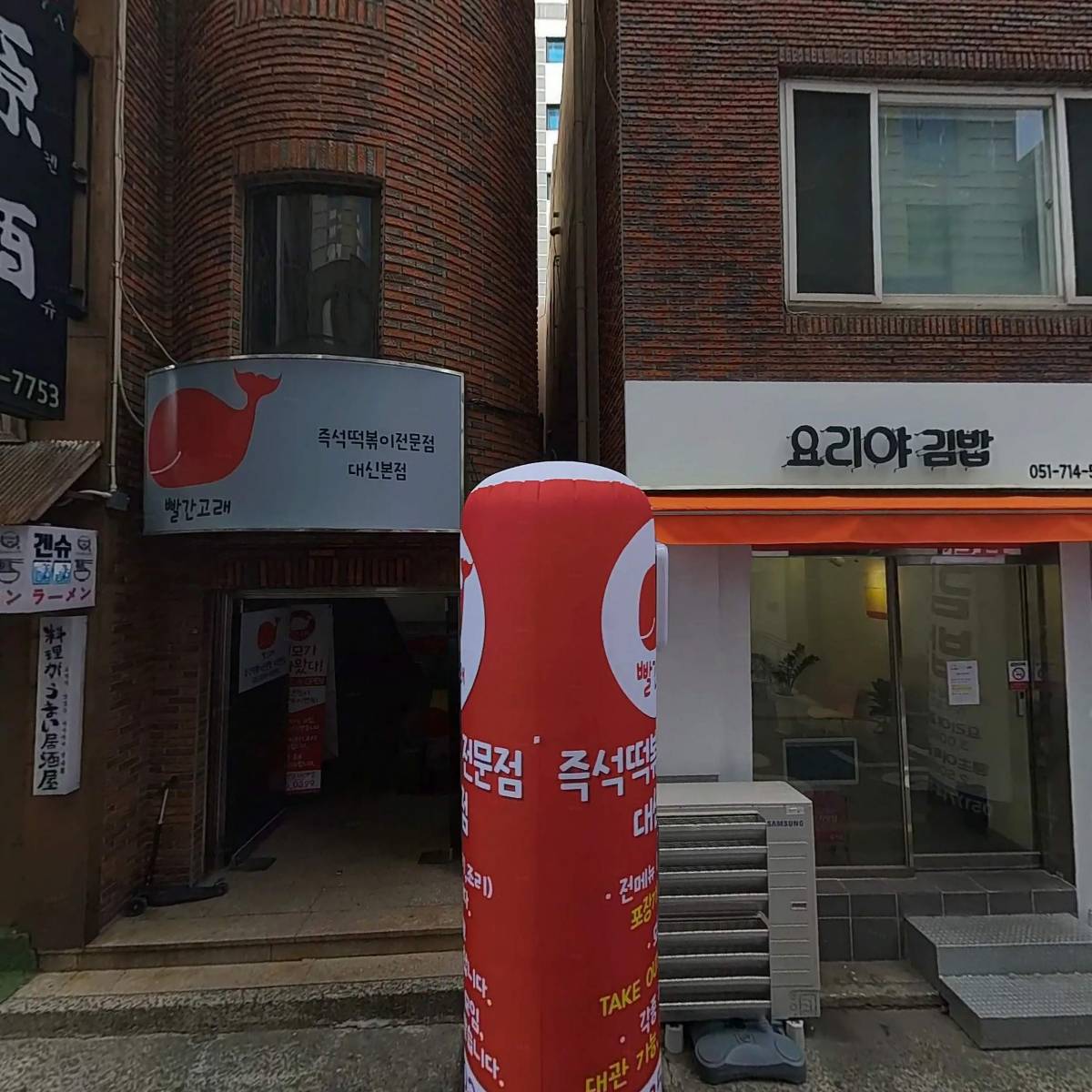 자모언어심리발달센터(주)