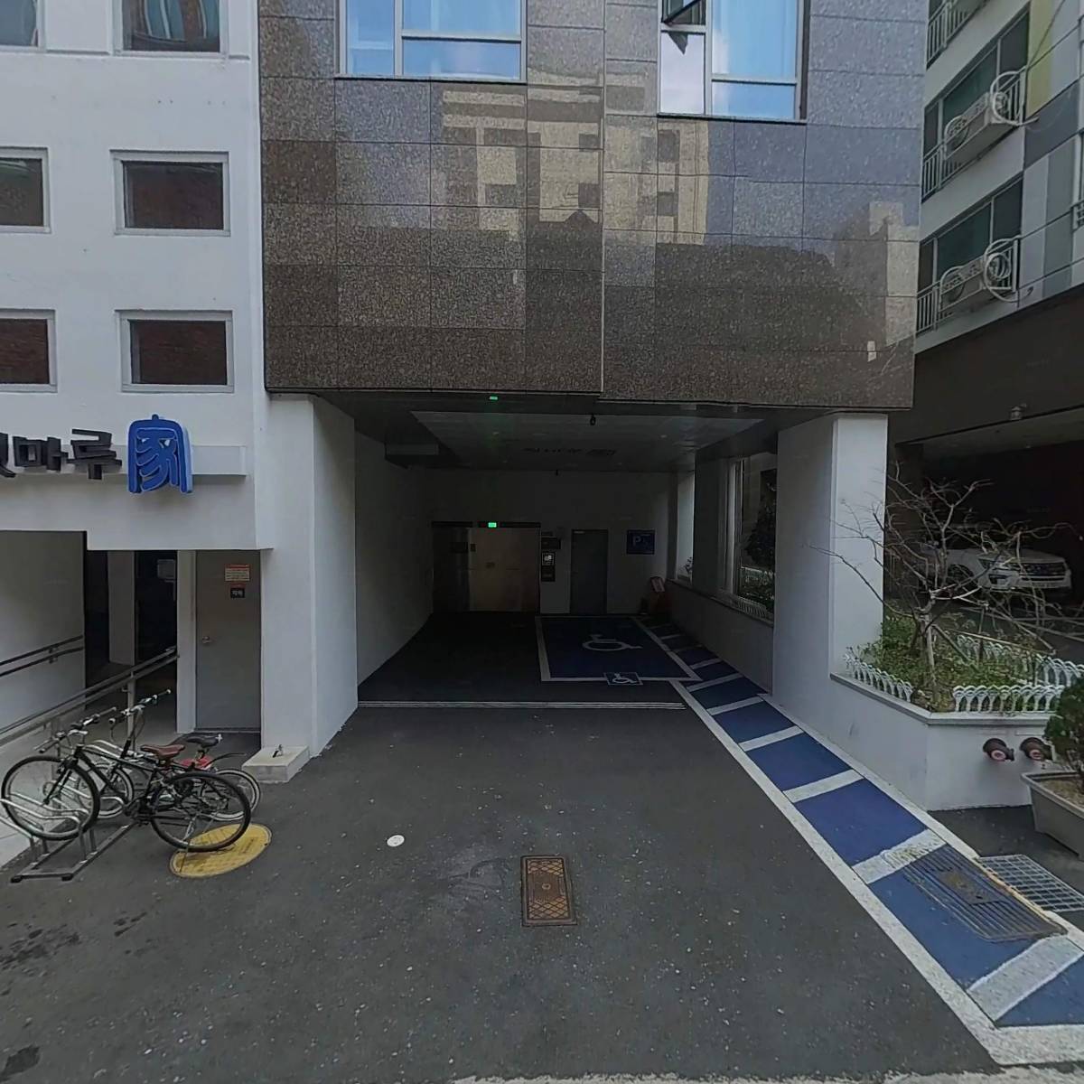 자모언어심리발달센터(주)_3
