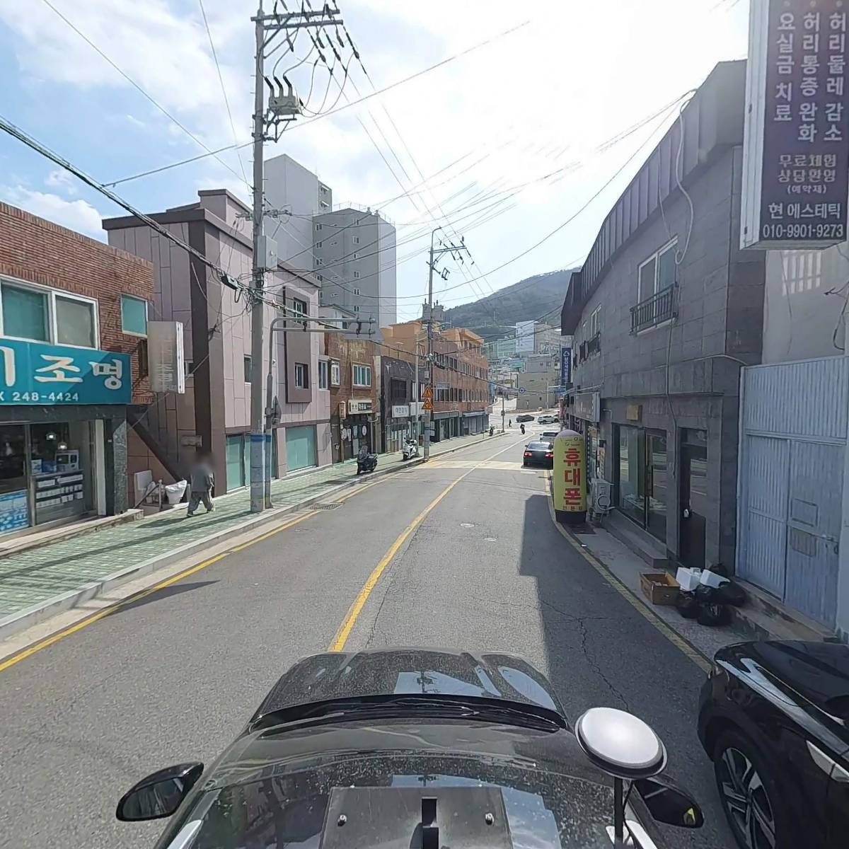 현 에스테틱_4