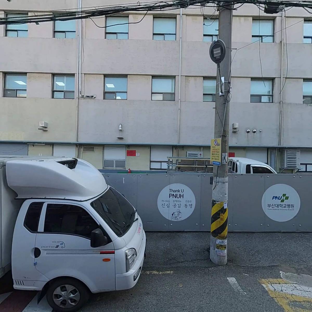 부산약국_3