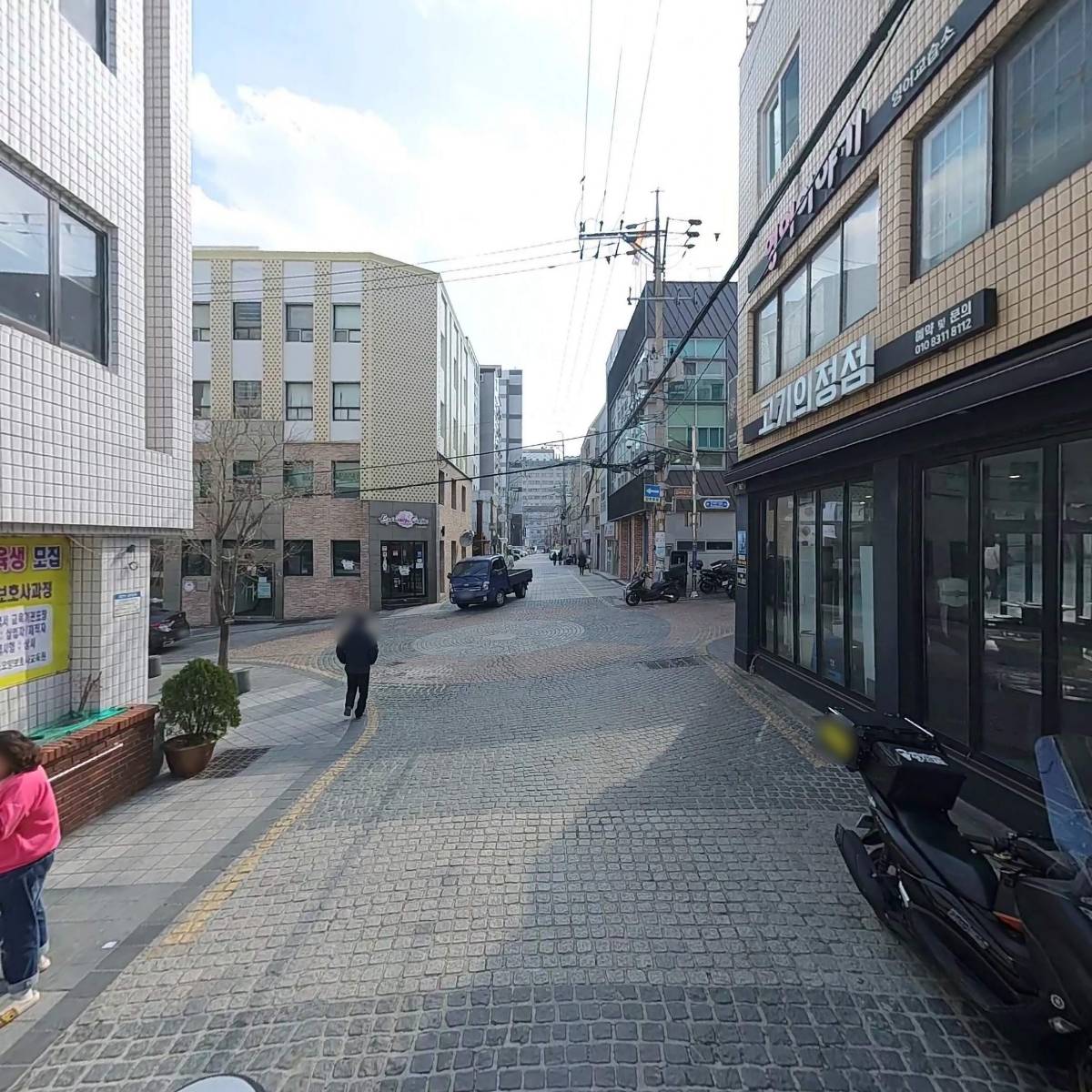 애플원_2