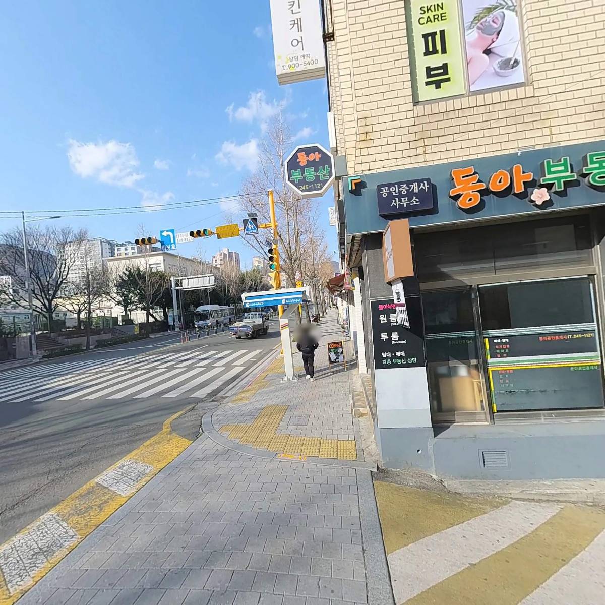 (주) 삼우크리에이트_3
