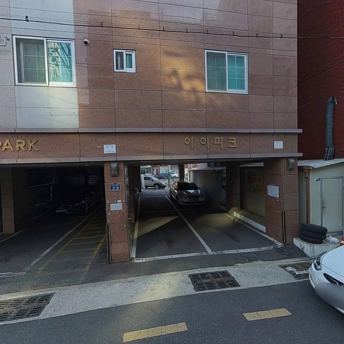 주식회사 한신건설_3
